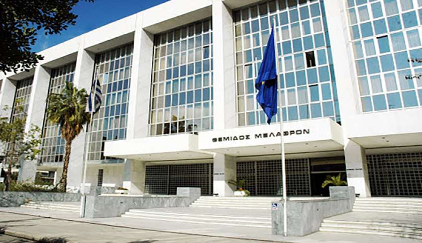 Άρειος Πάγος: Απολύθηκαν δύο δικαστές για καθυστερήσεις στην έκδοση αποφάσεων – Εισαγγελέας είχε 3.010 εκκρεμείς υποθέσεις