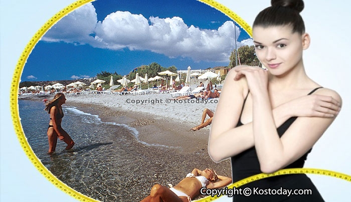 Πρότζεκτ «Αδυνάτισμα»: Το καλοκαίρι είναι ΕΔΩ!