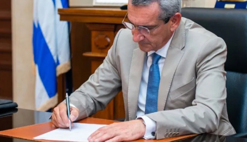 Πρόσκληση για την υποβολή προτάσεων στη δράση “Επιχορήγηση Φορέων Κοινωνικής και Αλληλέγγυας Οικονομίας” της Περιφέρειας