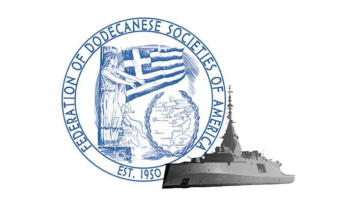 Δωδεκανησιακή Ομοσπονδία Αμερικής: Συγχαρητήρια Επιστολή για την Ένταξη της Φρεγάτας Belharra «Κίμων» στο Πολεμικό Ναυτικό