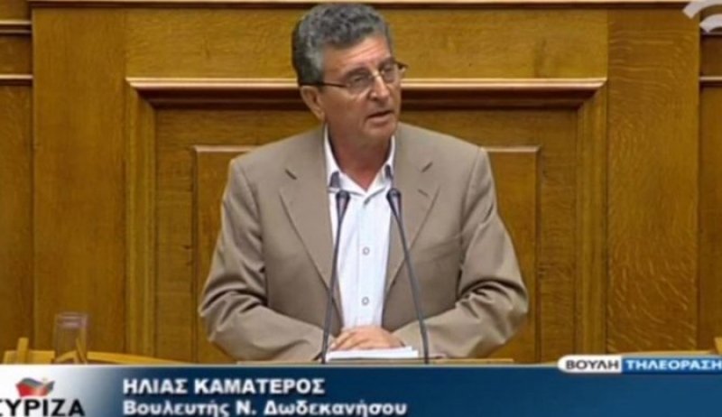 Ηλ. Καματερός: Πώς θα δοθεί έκτακτο μέρισμα στους νησιώτες μέσω ηλεκτρονικής πλατφόρμας