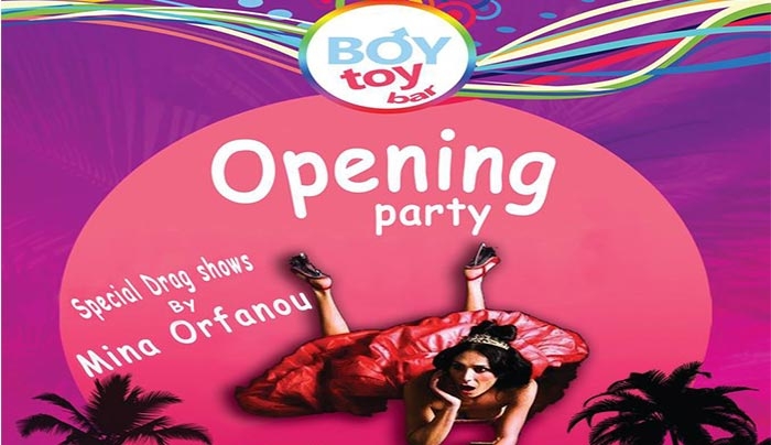 Opening party από το "Boy Toy Bar" στις 15 &amp; 16 Ιουλίου!
