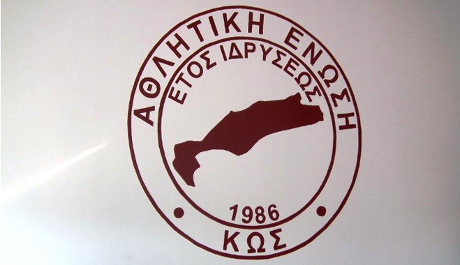 Η ΑΕ Κως ανανεώνει την συνεργασία της ομάδας με τον προπονητή Θεοδόση Στεφαδούρο για την ποδοσφαιρική περίοδο 2014-2015.