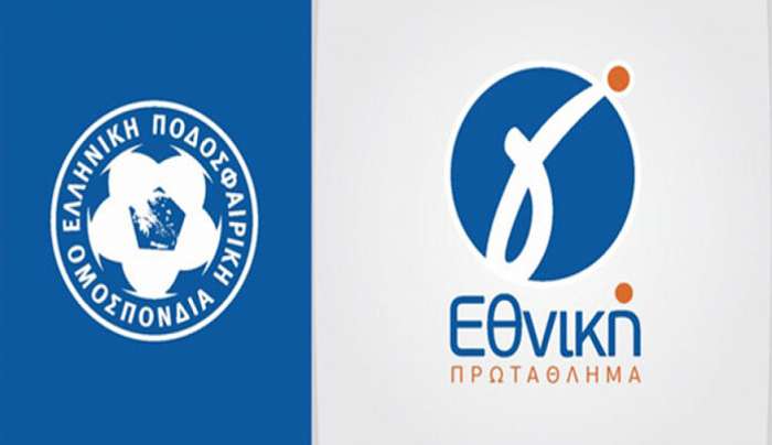 Γ' Εθνική: Σε όμιλο με Πελοπόννησο -πιθανότατα- Α.Ο Πυλίου, Ρόδος και Ιάλυσος