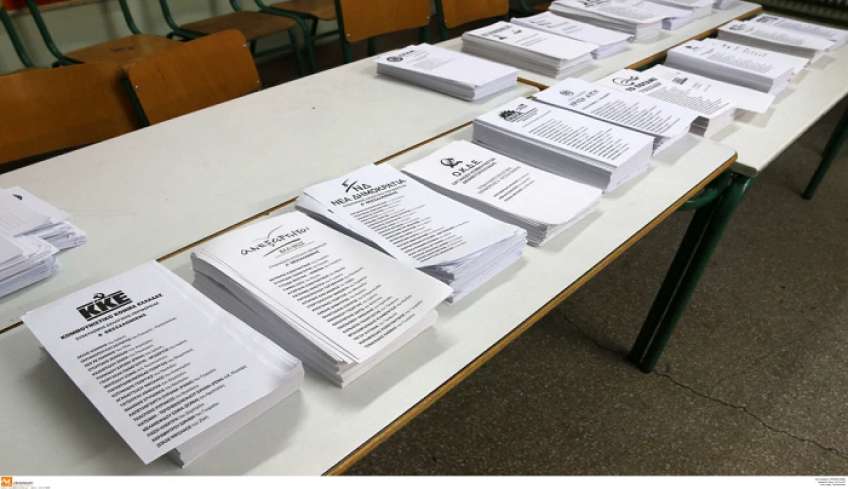 ΚΑΠΑ Research: Σε μονοψήφιο η διαφορά ΝΔ και ΣΥΡΙΖΑ, τι θα γίνει σε δεύτερες κάλπες