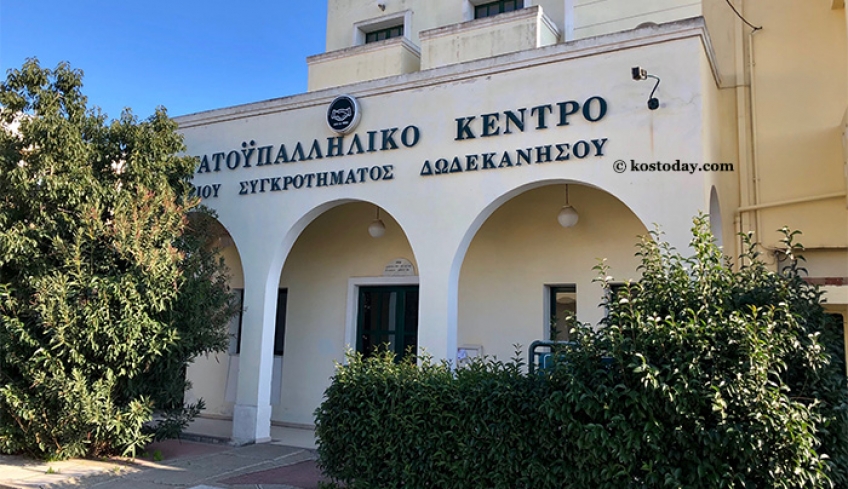 (8 Μάρτη Παγκόσμια Ημέρα της Γυναίκας)