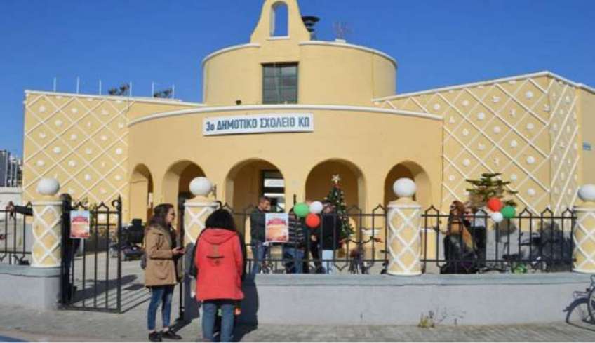 Στέγη για τους μαθητές του 3ου δημοτικού σχολείου αναζητά ο δήμος