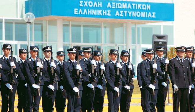 ΕΛΑΣ: 692 προσλήψεις στη Σχολή Αξιωματικών – Δείτε την κατανομή των θέσεων